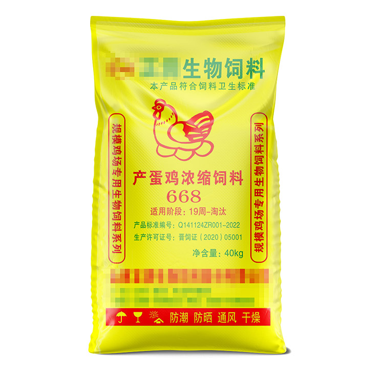 饲料编织袋