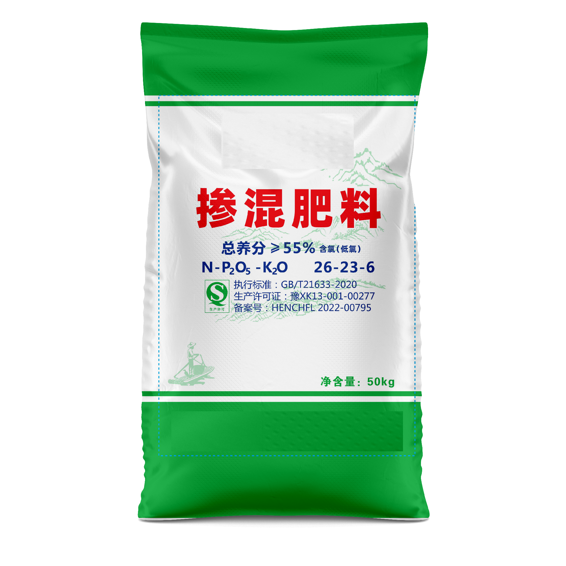 掺混肥料编织袋.png