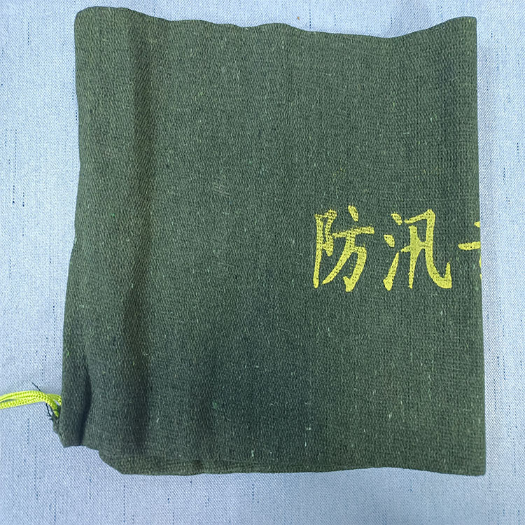 微信图片_20220316165601.jpg