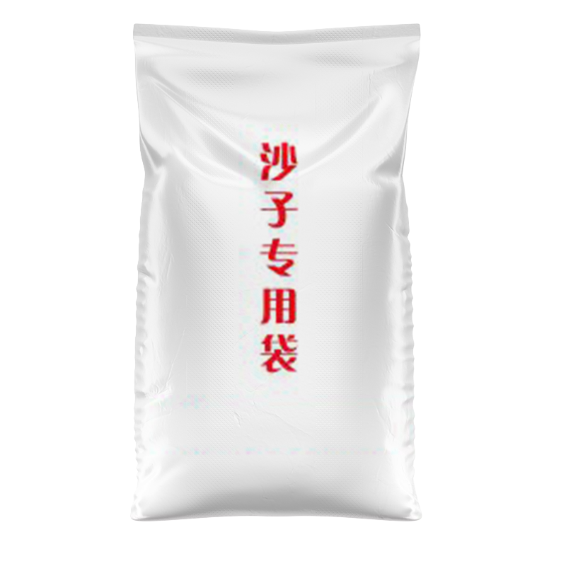沙土编织袋的价格和覆膜关系大不大？
